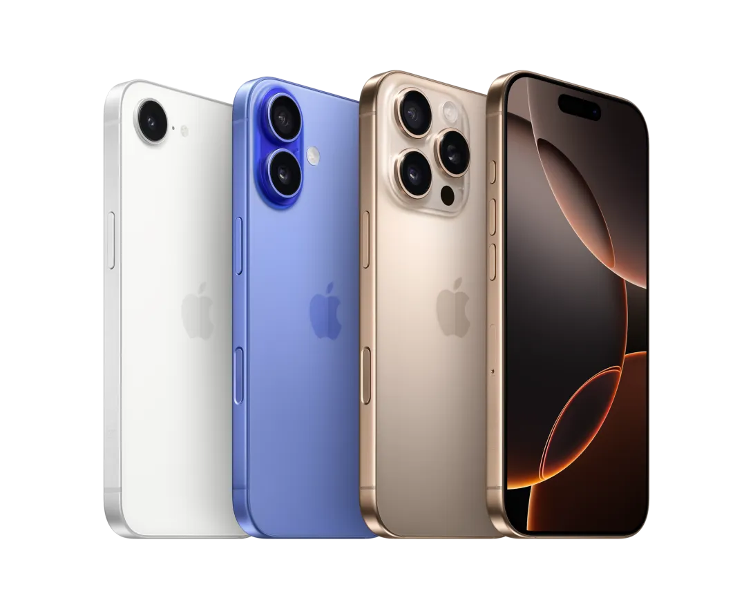 IPHONE 16 BANNER 1